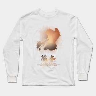 Kumamoto Watercolor Map Long Sleeve T-Shirt